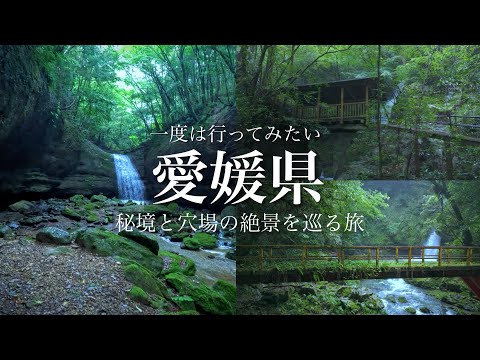 ラ・ロシュ=ギュヨン橋 - 定義