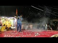 Prema Kavali Movie