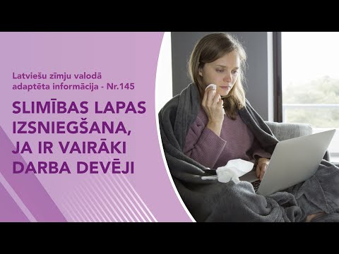 Video ziņas Nr. 145 “Slimības lapas izsniegšana, ja ir vairāki darba devēji”