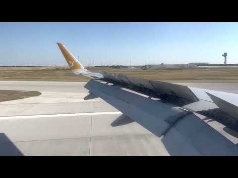 Flughafen Leipzig Landung 19.07.2022