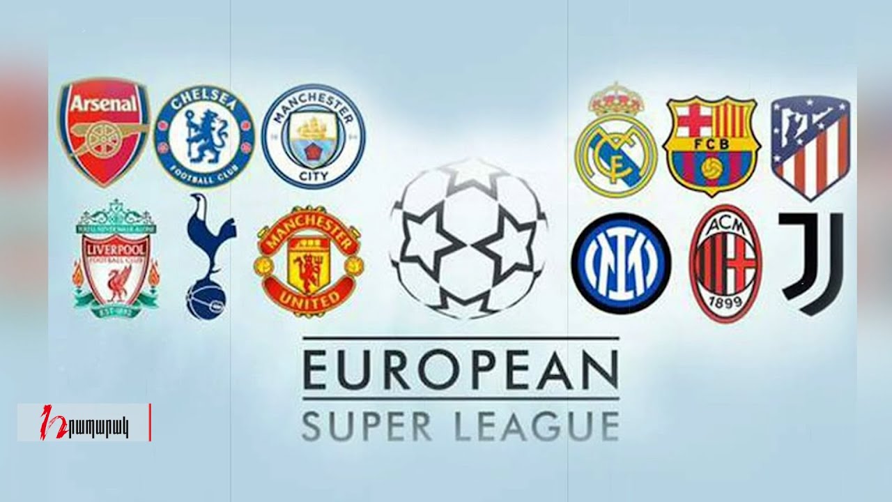 Ի՞նչ է Սուպերլիգան, ովքեր են կանգնած դրա հետևում. «Տուգանային հրապարակ»