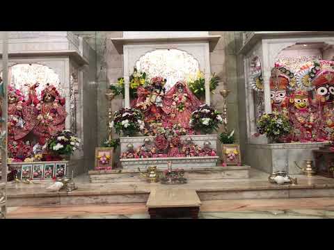 Sringara Arati - Thursday 26 January 2023 - 7:00am - 7.30am