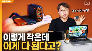 유튜브 썸네일