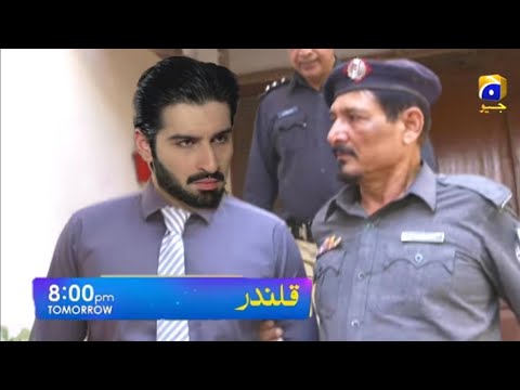 Qalandar today episode 33 teaser | qalandar drama upcoming Episode #muneebbutt