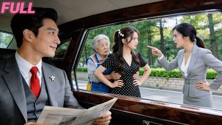 Download lagu 💕CEO tak pernah senyum sejak lahir. Sampai lihat gadis miskin bela nenek pembersih, dia tersenyum! mp3