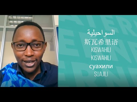 International Mother Language Day