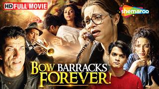 Bow Barracks Forever