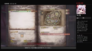 ［MH：W］ふぁんとむさんと一緒にまったりプレイ［モンスターハンターワールド］