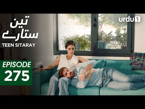 Teen Sitaray | Episode 275 | Turkish Drama | Three Sisters | Uc kiz kardes | 2 December 2025