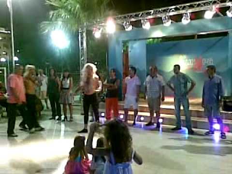 GIULIANOVA BEACH VILLAGE