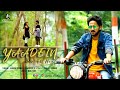 Yaadein Roz Aati Hain Cover Video || Kunaal Vermaa Song || latest Hindi Song 2023 || Ravis Partner.