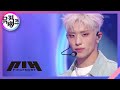 JUMP - P1Harmony [뮤직뱅크/Music Bank] | KBS 230616 방송