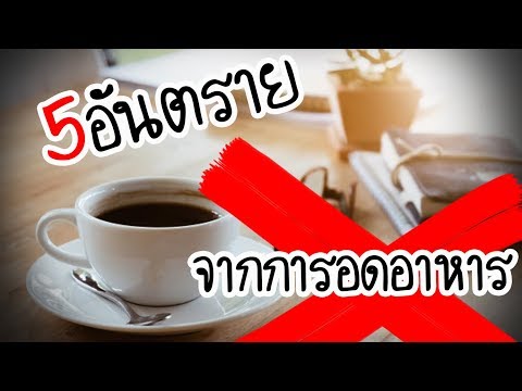 ผู้หญิงในวัยหมดประจำเดือนเชื้อโรค ที่คุณสามารถซื้อเชื้อโรคเหงือก