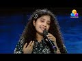 Flowers Top Singer 2 Hanoona Nilamalare