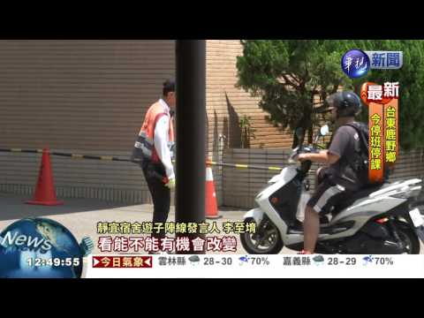 輔大女宿廢門禁 各校起而效尤