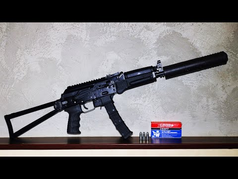 ★Гексагон с дозвуком★ Сайга-9