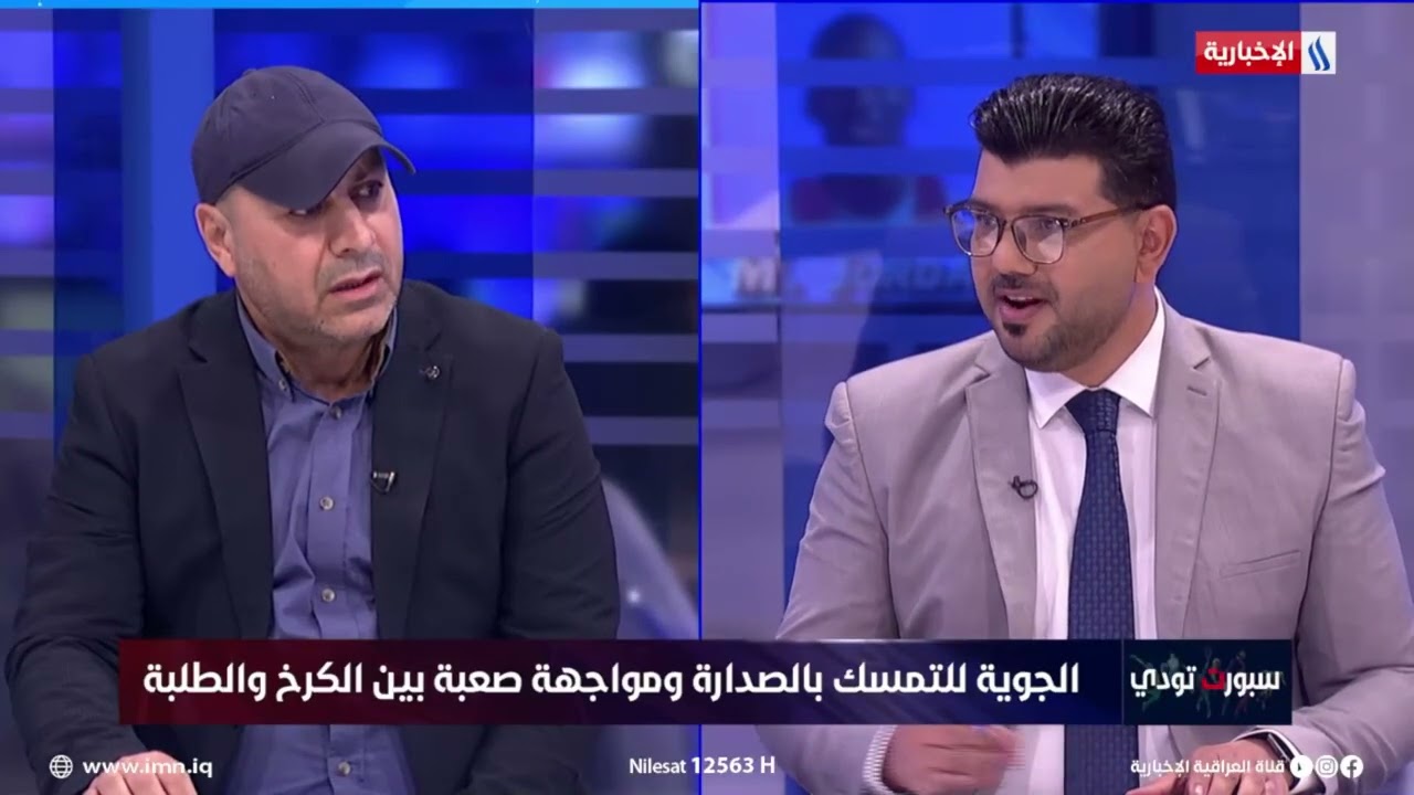 فيديو | أحمد جمعة: وسائل الاستشفاء لا توازي ضغط المباريات في دوري النجوم