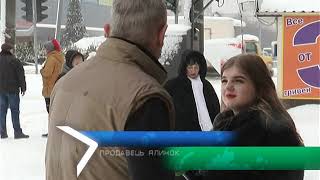 На одному з ринків продавці новорічних ялинок влаштували бійку