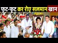 Salman Khan Gets Emotional At Singer Zubeen Garg S Prayer Meet