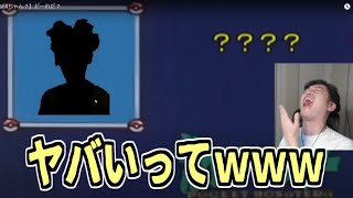 完璧な流れでトラップに引っかかる布団ちゃん【2021/11/22】