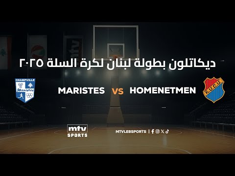 Decathlon Lebanese Basketball Championship 2024-2025 | Round 9 - Maristes vs Homenetmen