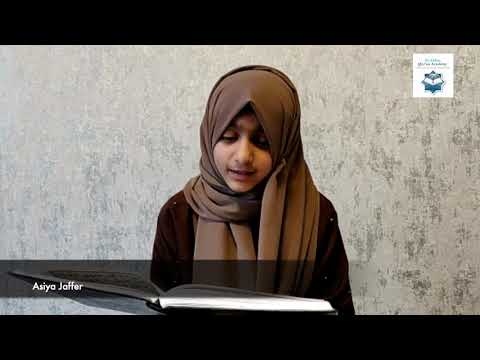 Eve 5th Ramadhan 1441 - Al Abbas Quran Academy Recitation