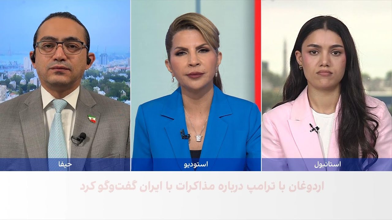 واکنش‌ها به احتمال توافق میان واشینگتن و تهران