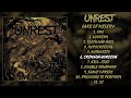 Unrest Lake Of Misery LP FULL ALBUM 2012 Grindcore Crust Punk