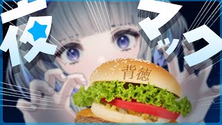 [Vtub] 小箱or個人Vtuber 0815 DD串