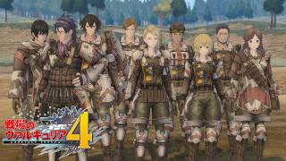 【戦場のヴァルキュリア4】伝説の始まり #4【ネタバレあり】