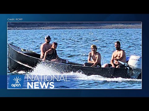 RCMP in Nova Scotia ask for help identifying four suspects accused of theft, assault | APTN News