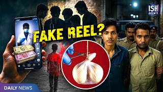 Bhopal: Teen Murdered After Fake Instagram Reel Promised Rs. 1.2 Crore for His Testicles