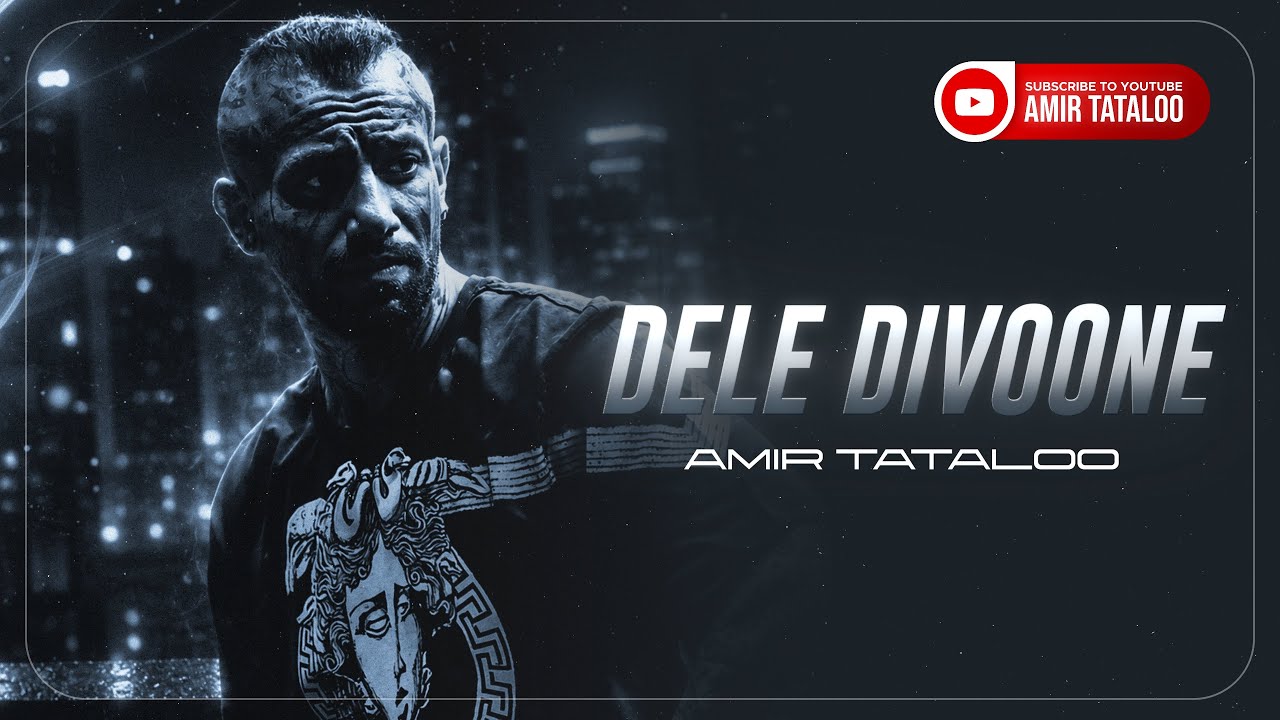 Amir Tataloo Dele Divoone - امیر تتلو دل دیوونه 