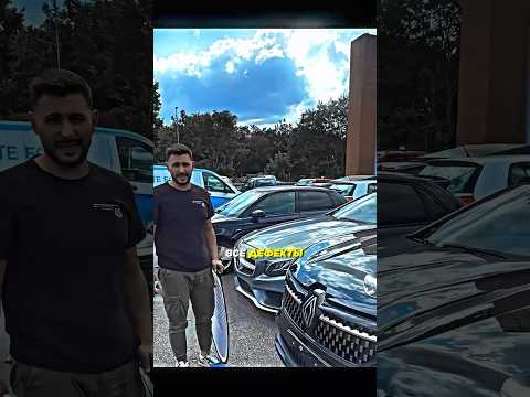 👀😱Лучшая ТЕХНОЛОГИЯ устранения вмятин на машине — а ты знал? #shorts #общение #юмор