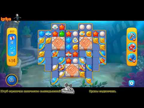 Fishdom level 8116, 8117, 8118 / Фишдом уровень 8116, 8117, 8118