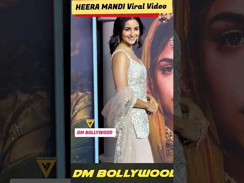 Alia Bhatt New Viral Video|Hiramandi Screening