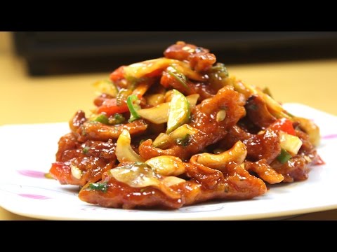 CASHEW NUT CHICKEN | Authentic Chinese Cooking | Restaurant Style Recipe