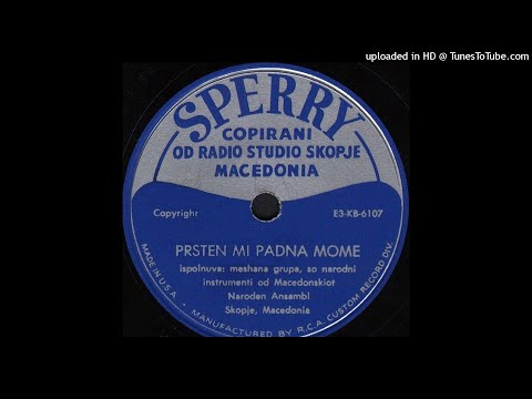 Tanec - Prsten mi padna, male (1953)