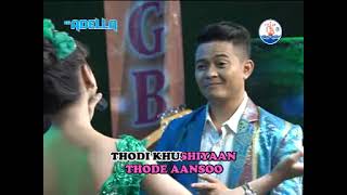 Download lagu OM.Adella.. muskurane mp3