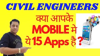 Top Civil Engineering Apps ! 15+ Apps For Civil Engineers !