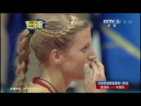 《2014女排世锦赛》复赛：德国VS中国 02 03 720P