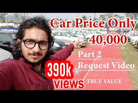 SECOND HAND CAR IN GUWAHATI | CHEAPEST USED CAR IN GUWAHATI | Pre-owned car sale in GUWAHATI Part 2
