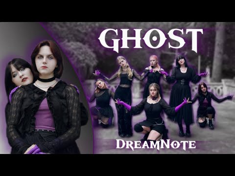 [K-POP IN PUBLIC] DreamNote (드림노트) 'GHOST' Dance Cover by WITCHES from RUSSIA, CRIMEA