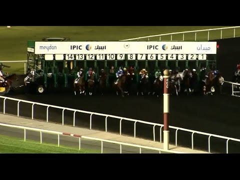 IPIC's Racing at Meydan Event