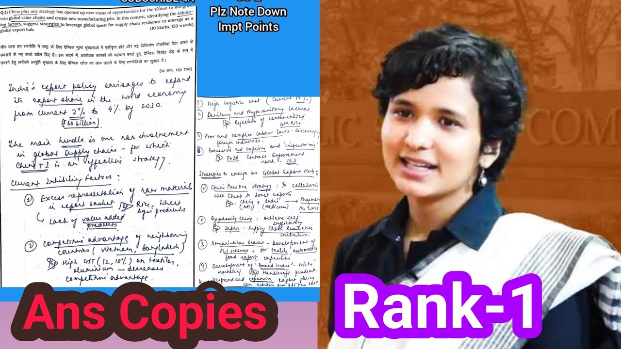 Ans Copy Of UPSC Topper Rank-1 Shruti Sharma