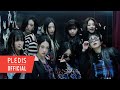 fromis_9 (프로미스나인) '#menow' Official MV