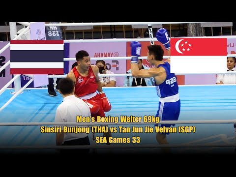 Men’s Boxing Welter 69kg: Sinsiri Bunjong (THA) vs Tan Jun Jie Velvan (SGP) | SEA Games 33