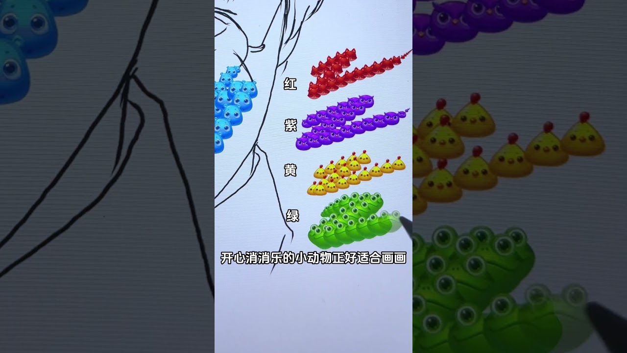 当我不小心毁了我的画！！怎么办？？I Accidentally Ruined My Harry Potter Drawing… What Do I Do?!#art #harrypotter