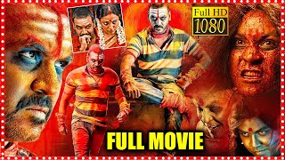 Kanchana 2 Telugu Full Length Movie  Raghava Lawre