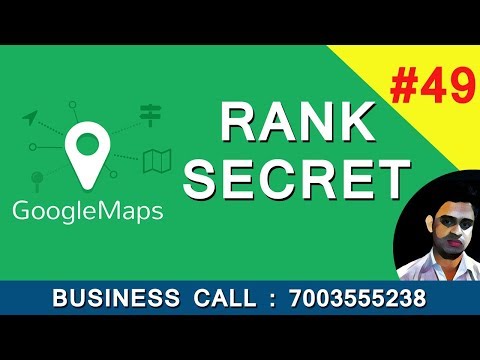 Google My Business Map Local Seo Rank Secret in Hindi Tips and Trick 49 Video